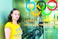 «Якби вимагали обставини, могла б «начистити» фізіономію хулігану...»