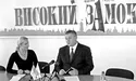 Олександр РУДЯК: «Порушення прав громадян не виправдати розкриттям будь-якого злочину»