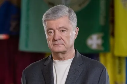Фото із сайту Євросолідарності
