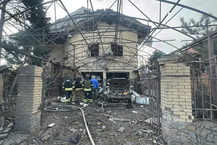 Фото: ДСНС України