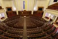 "Останнє засідання": Верховну Раду закривають на карантин. Зеленський проти
