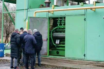 Фото «Рівнетеплоенерго»