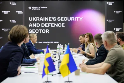 Фото Міноборони України