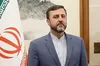Іран пригрозив Британії та Франції через військову присутність в Ормузькій протоці