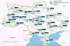 Прогноз погоди в Україні 14 лютого 2024 року