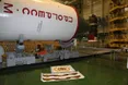 Російський космічний корабель не довіз "георгіївську" стрічку до МКС – зник зв'язок