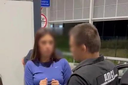 Фото: Державна прикордонна служба України