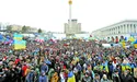 Мільйон сердець – одне биття!