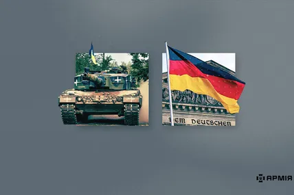 Фото: АрміяInform