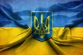 Україна святкує День Незалежності