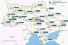 Погода в Україні 11 липня 2024 року