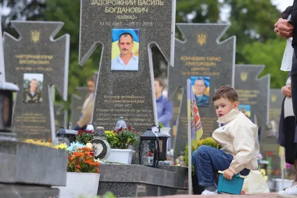 Фото: Львівська обласна державна адміністрація