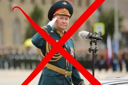 Українські військові ліквідували славнозвісного російського генерал-лейтенанта