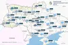 Прогноз погоди в Україні на 8 грудня 2024 року