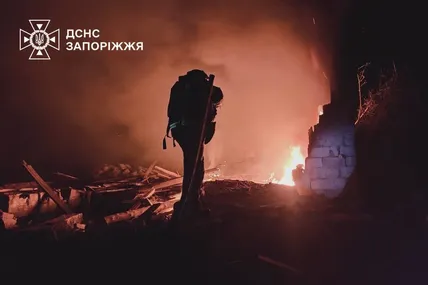 Фото: ДСНС України