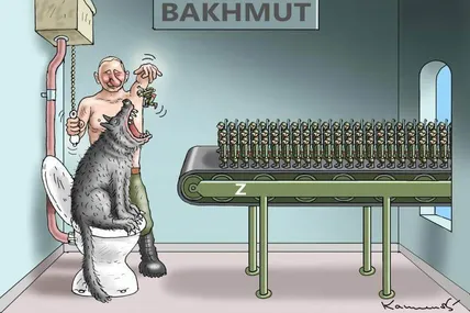 Малюнок зі сайту Cartoon Movement