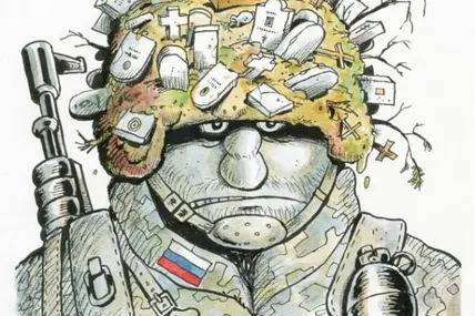 Малюнок із сайту Cartoon Movement.