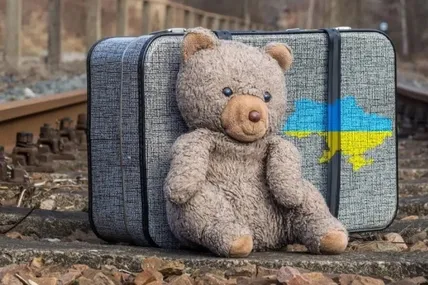 Фото: Укрінформ