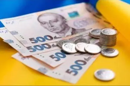З 1 жовтня на українців очікують зміни. Фото із мережі
