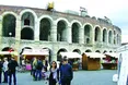 Мармурова Верона
