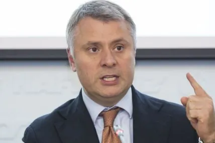 Юрій Вітренко. Фото із мережі