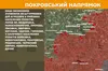 За добу на фронті відбулось 193 боєзіткнення