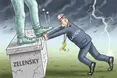 Шизофренія лаврова