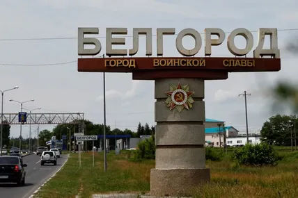 Фото: Радіо Свобода