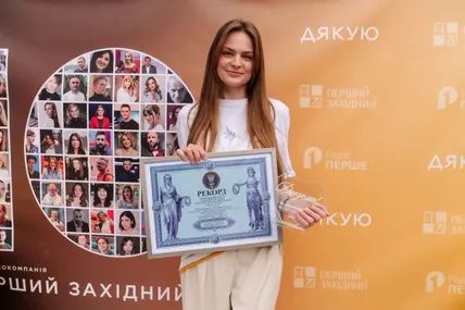 Фото Львівського перинатального центру та з особистого альбому Катерини Ідзик