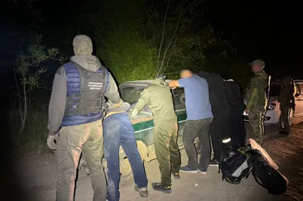 Фото: Державна прикордонна служба України