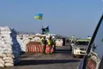 Хроніки місцевого опору - 2