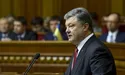 Війна, боротьба з корупцією та гальмування реформ: Порошенко визнав головні прорахунки влади, якими незадоволені українці