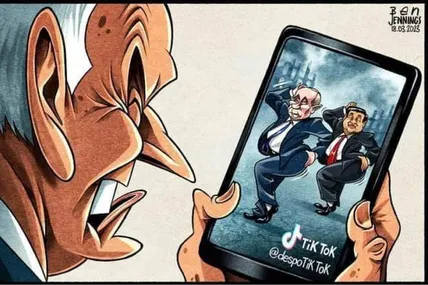 Малюнок зі сайту Muzej karikature