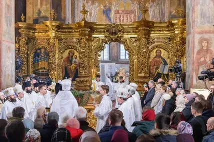 Фото: Партія ЄС
