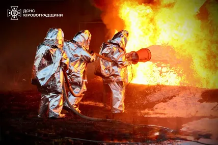 Фото:ДСНС України