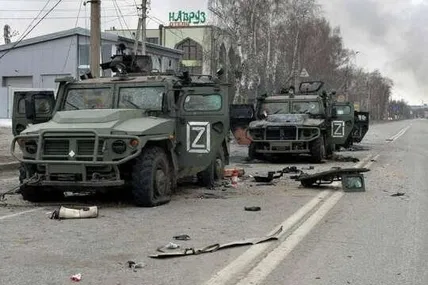 Фото з відкритих джерел