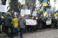 Криворізький «Майдан» прийшов під Раду