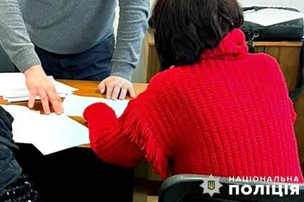 Фото: Поліція Львівської області