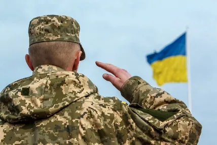 Фото: Мілітарний
