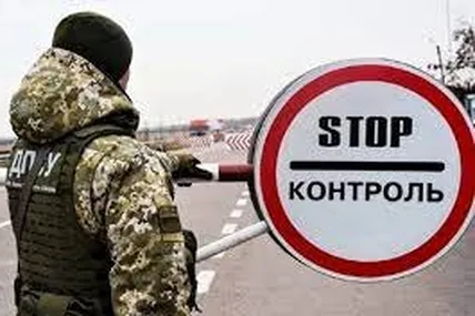 Фото: Твоє місто