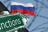 Євросоюз схвалив 17-й пакет санкцій проти росії — він стосується майже 200 кораблів її тіньового флоту