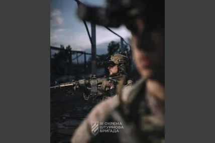 Фото: Генштаб ЗСУ