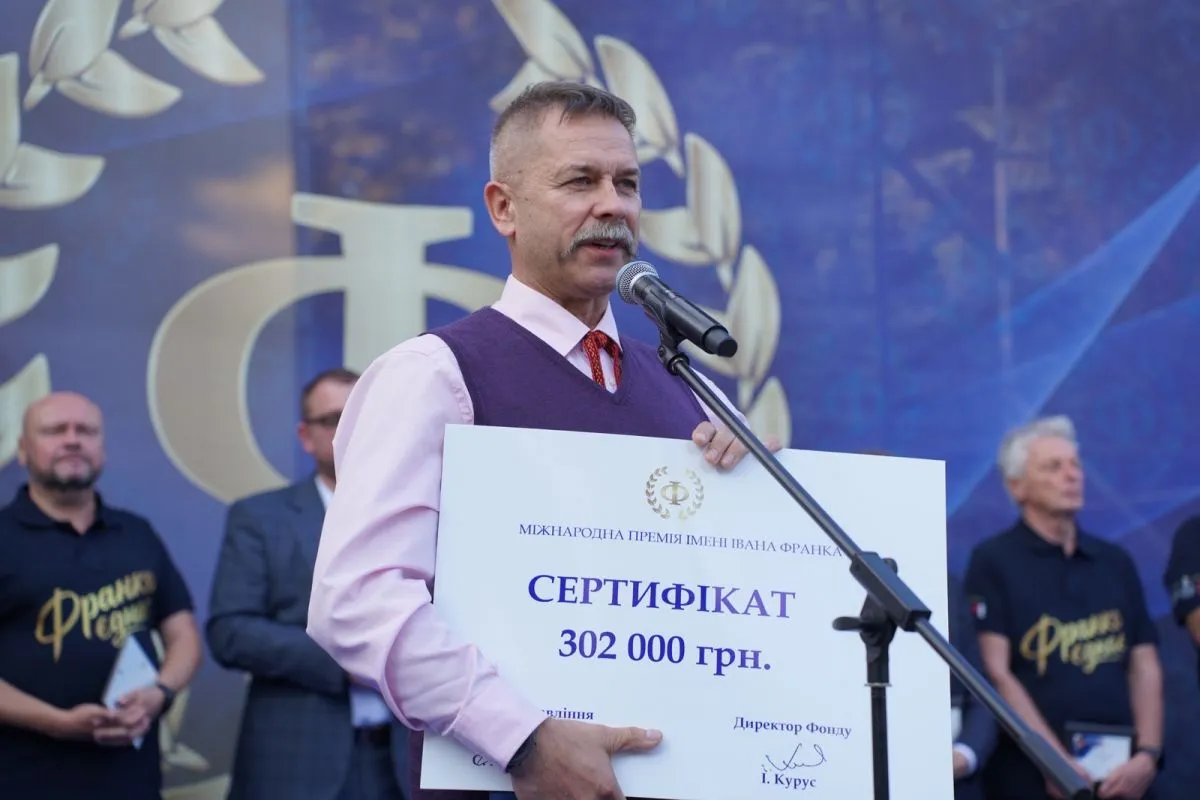 Лауреат Міжнародної премії імені Івана Франка Віктор Мойсієнко. Фото Ніни Федько