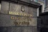 Міноборони розриває контракт на постачання харчів із компанією Гринкевича