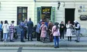 «Наш фірмовий пиріг – цибулевий!»