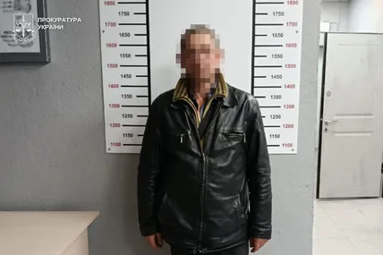 Фото: Львівська обласна прокуратура