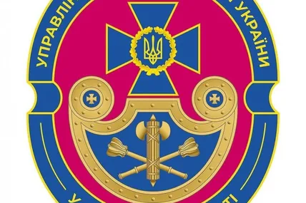 Фото СБУ