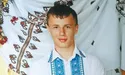 Міст Героя України під носом у ворога