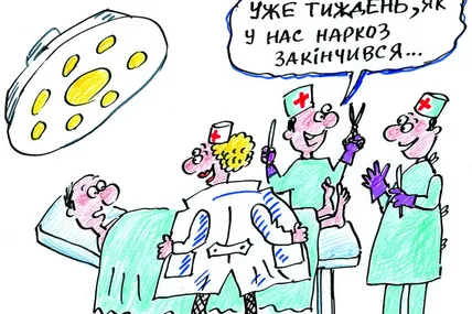 12 травня відзначають Міжнародний день медсестри