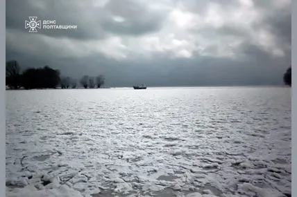 Фото: ДСНС України